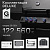 Primeliner G-class 3B комплектация DELUXЕ